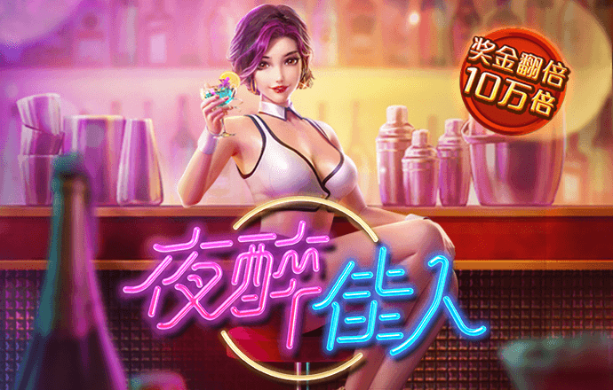 博一博体育平台截图2